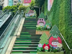 -天河领展广场