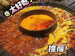 -蜀大侠火锅(建设路第五大道店)