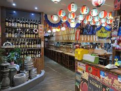-和蕴日本料理