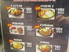 -玖号网咖(诚基店)