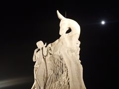 -鹿回头风景区
