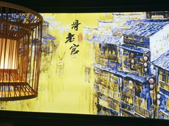 -哥老官重庆美蛙鱼头(宝山龙湖店)