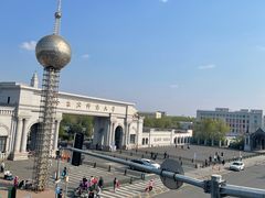 -哈尔滨师范大学(松北校区)