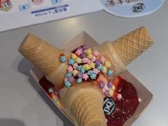 -DQ·蛋糕·冰淇淋(南开大悦城2F店)