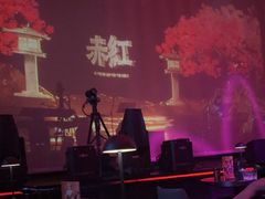 -赤红音乐现场(浦东金桥路店)