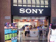 -Sony Store 索尼(上海淮海中路店)