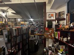 -旧天堂书店(华侨城创意文化园南山特色文化街区店)