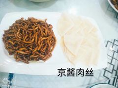 -雅逸居海鲜小厨