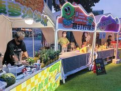 -大族广场Mall&More