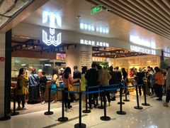 门面-麦陌(正弘城店)