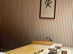 -鮨然(然寿司钱粮胡同店)