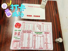 -華叔茶記