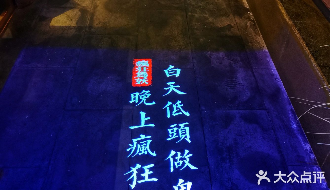 老板太任性：“鸡皮不脆，你随便退”！