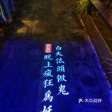 老板太任性：“鸡皮不脆，你随便退”！