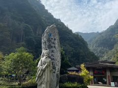 -刘伯温故里景区百丈漈