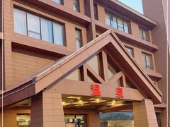 -龙达温泉生态城