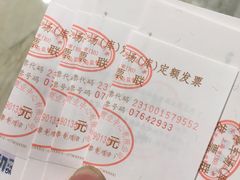 -AMG海上明珠影城(上海环球港RealDCinema店)