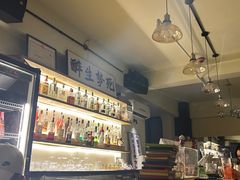 -Mx.cocktail bar