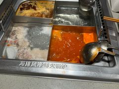 -海底捞火锅(让胡路万达店)