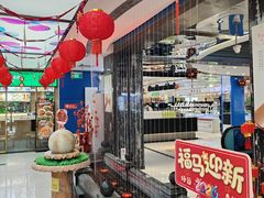 -天丰利生活MALL(和平里店)