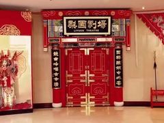 -北京前门建国饭店