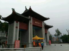 android_upload_pic-国恩寺