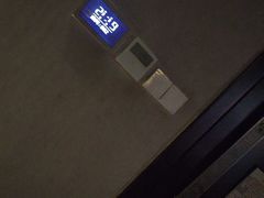 -足鹿中原养生连锁机构(缙云店)
