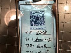 -NIKE品牌体验店(苏州中心店)