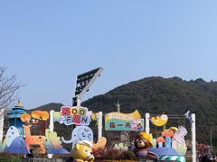 -无锡动物园·太湖欢乐园
