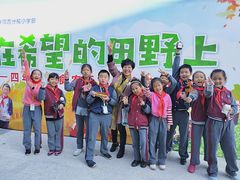 -金陵中学(河西分校)