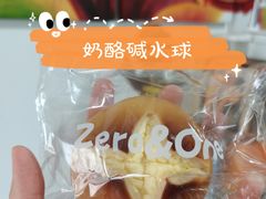-0+1·手作面包(新北店)