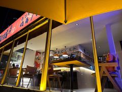 -鞠橘居酒屋(仁恒江湾新天地店)