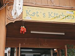 -Kat's Kitchen