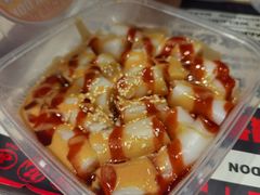 三酱猪肠粉-孖记茶档·热腾茶餐(荔湾领展广场店)