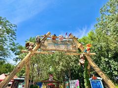 -水上乐园·欢乐世界