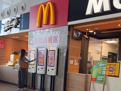 -麦当劳(高铁南站店)