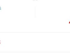 -九田家黑牛烤肉料理(长春路友好店)