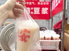 -东仓门早市