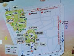 -兆祥公园
