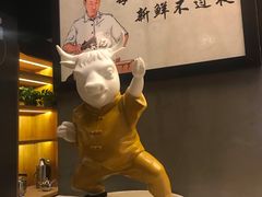 -牛记皇鲜牛肉火锅(环球度假区梨园店)
