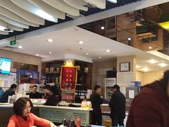 大堂-老边饺子馆(金源店)