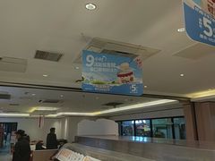 -乡村基(世纪店)