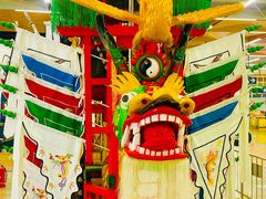 -杭州萧山国际机场