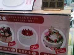 -西村叔叔的店(黄岛青医附院店)