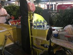 -詹爷爷乌节路街头冰淇淋