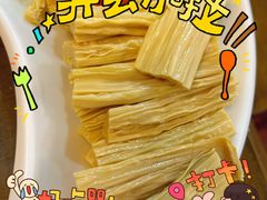 -蘭番坊青海特色铜锅涮·清真