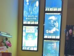 -谜盒子奇幻密室(南屏店)