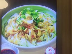 麻酱凉皮-嘉和一品粥(北京西站北广场北恒大厦店)