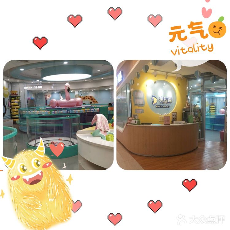 亲贝湾婴幼儿SPA