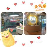 亲贝湾婴幼儿SPA